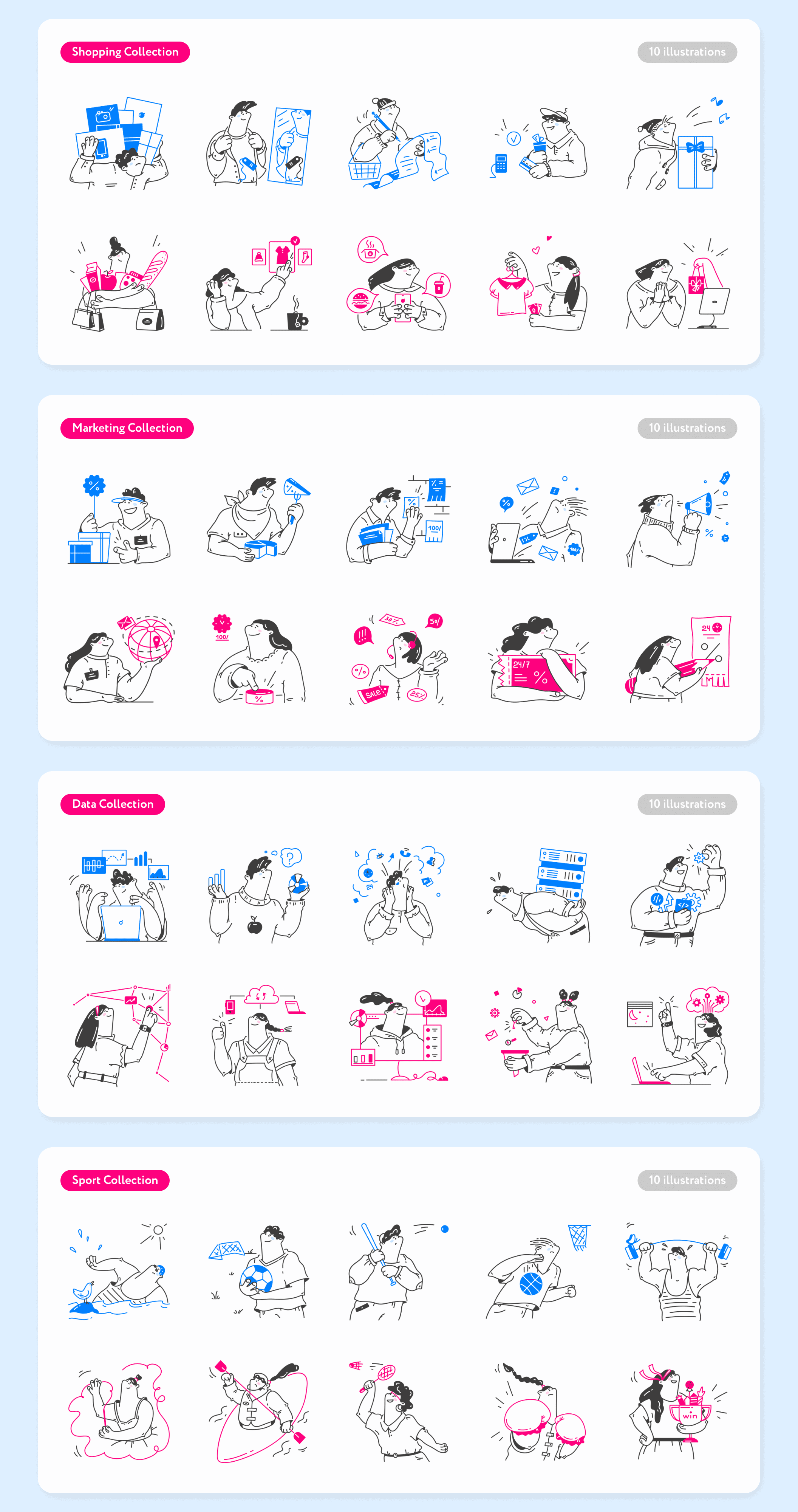 Rority — preview 7