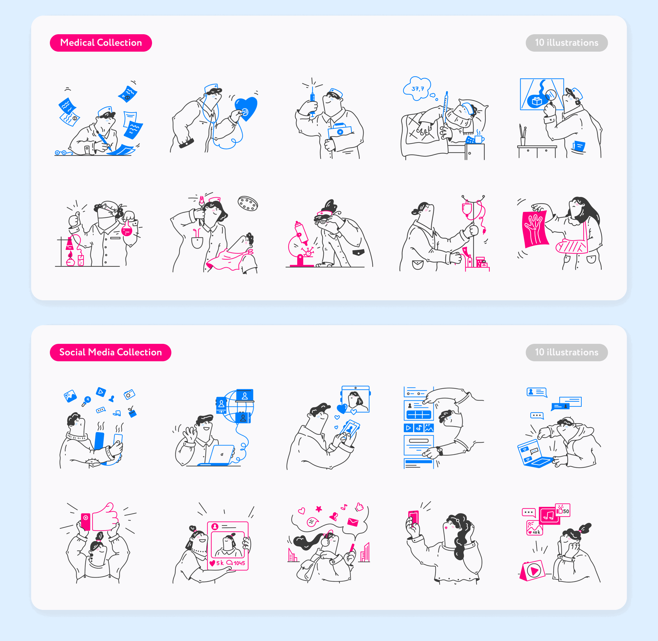 Rority — preview 10